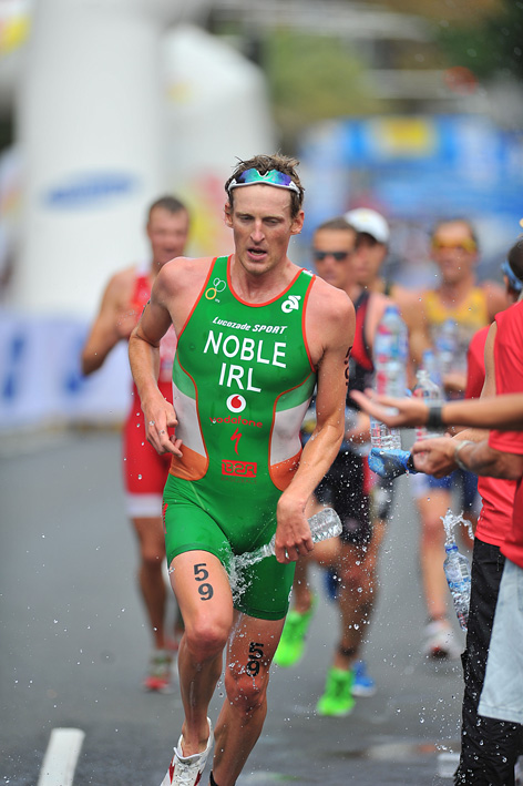 Gavin Noble